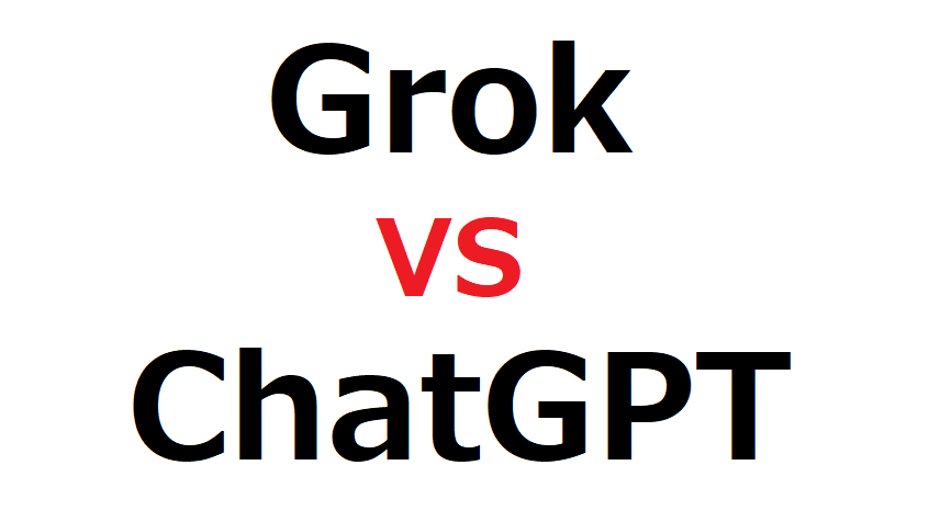 GrokVSChatGPT